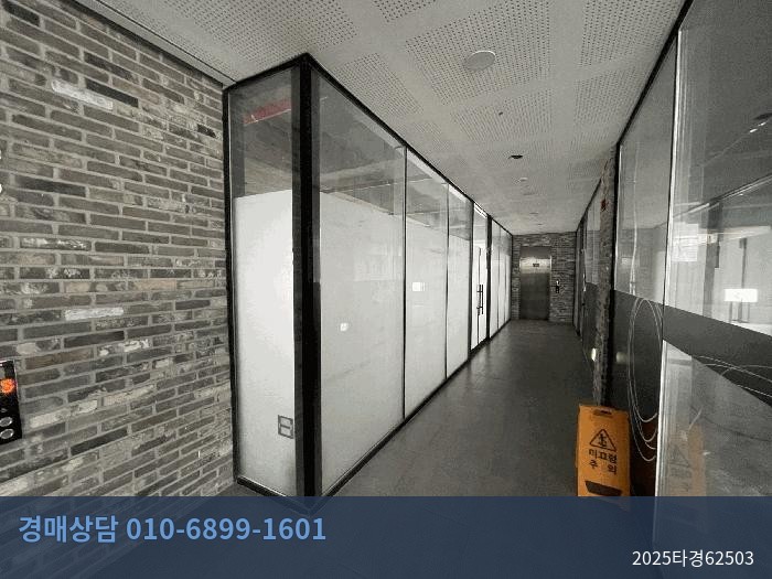 2025타경62503 근린상가 현황 이미지 5