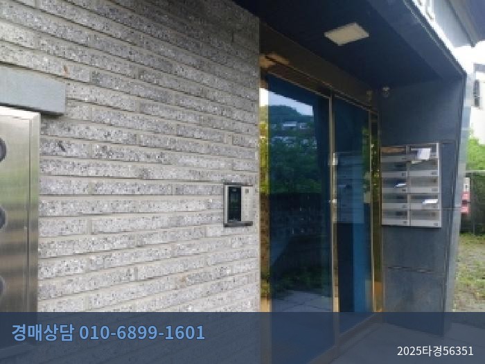 2025타경56351 다세대(빌라) 현황 이미지 5