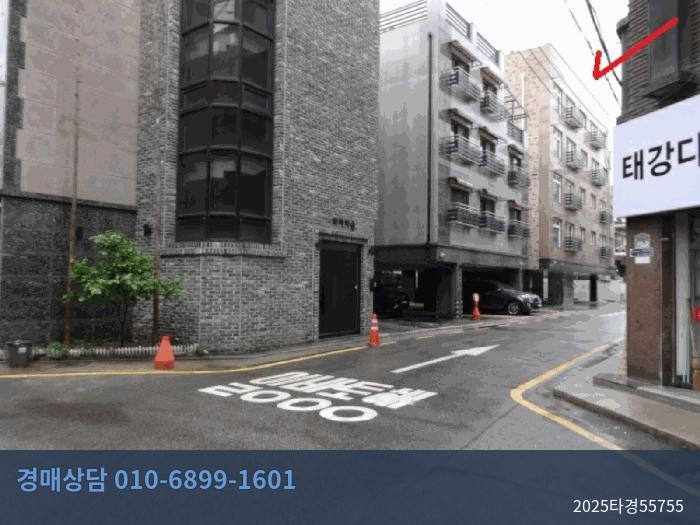 2025타경55755 다세대(빌라) 현황 이미지 5