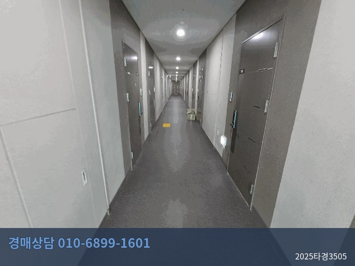 2025타경3505 오피스텔 현황 이미지 5