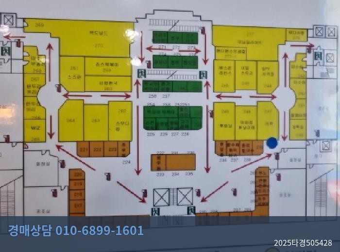 2025타경505428 근린상가 현황 이미지 5