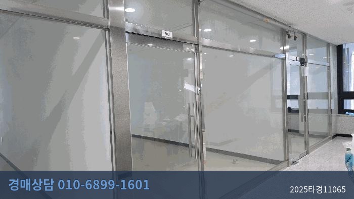 2025타경11065 근린상가 현황 이미지 5