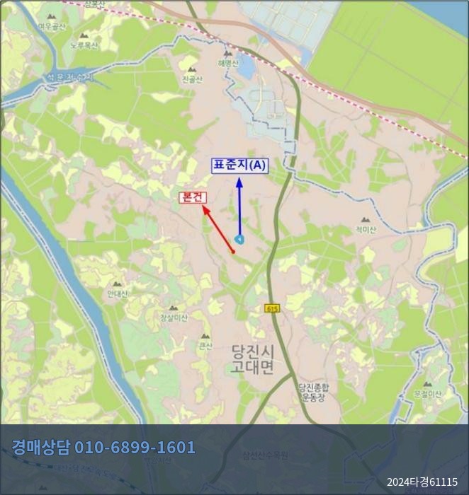 2024타경61115 토지 현황 이미지 6