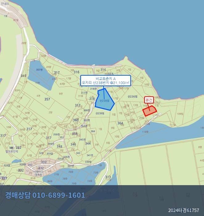 2024타경61757 단독주택 현황 이미지 6
