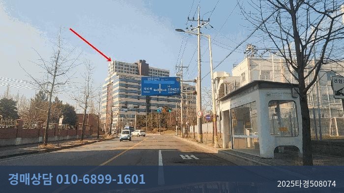 2025타경508074 아파트형공장 현황 이미지 6
