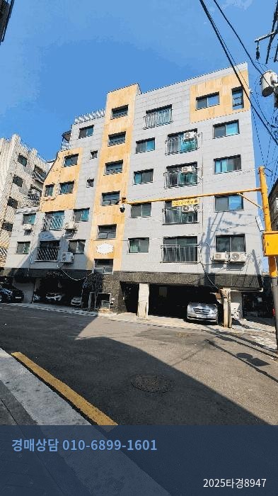 2025타경8947 다세대(빌라) 현황 이미지 6