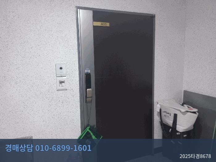 2025타경8678 오피스텔 현황 이미지 6