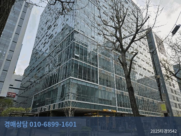 2025타경9542 아파트형공장 현황 이미지 6