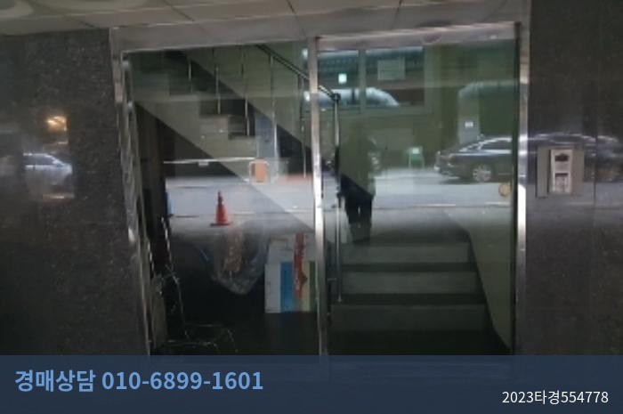 2023타경554778 다세대(빌라) 현황 이미지 6