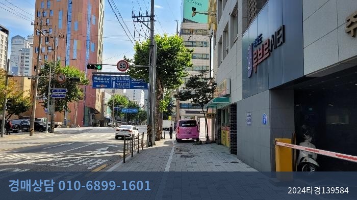 2024타경139584 다세대(빌라) 현황 이미지 6