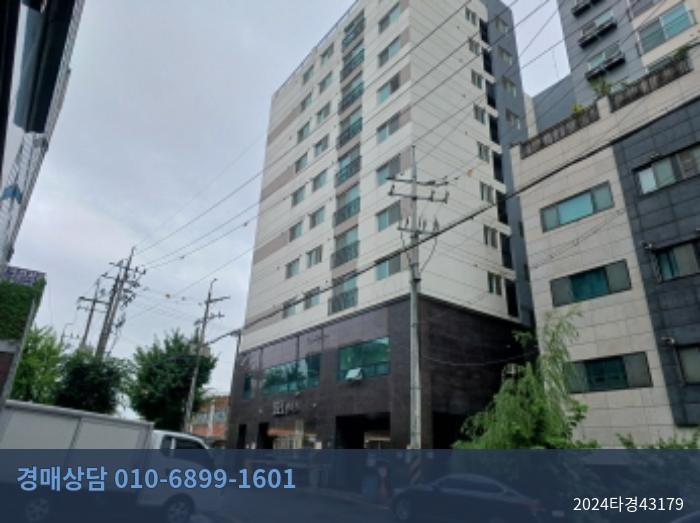 2024타경43179 오피스텔 현황 이미지 6