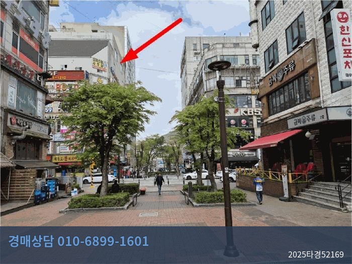 2025타경52169 근린상가 현황 이미지 6