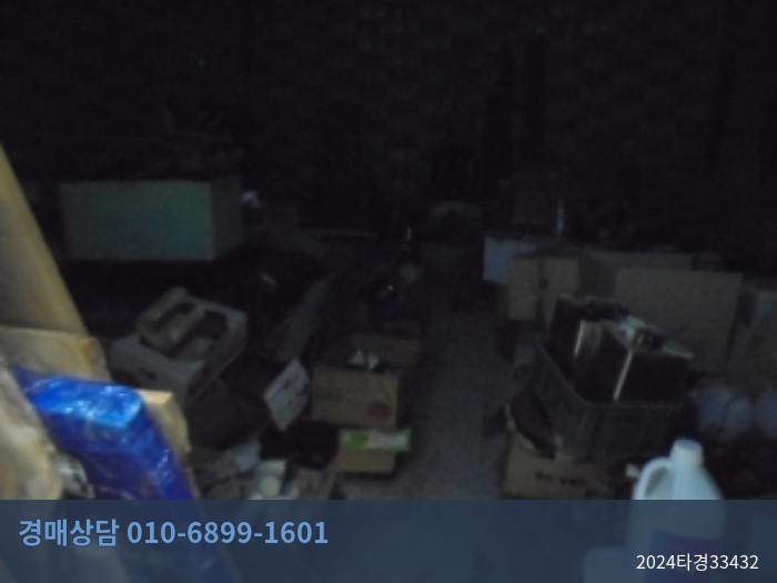 2024타경33432 근린상가 현황 이미지 6