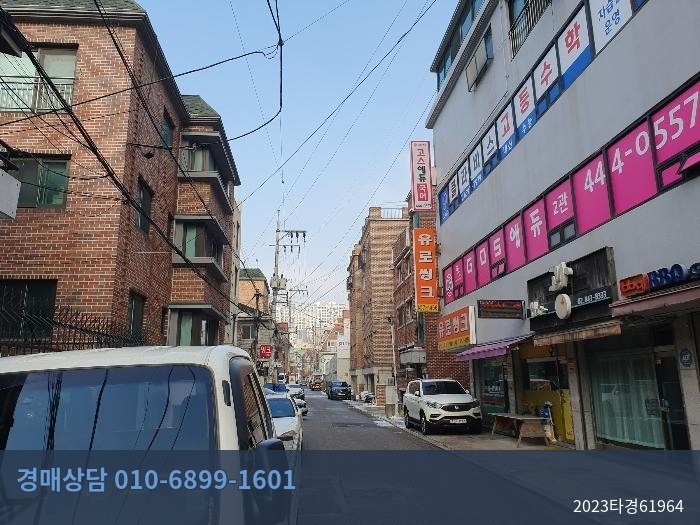 2023타경61964 다세대(빌라) 현황 이미지 6