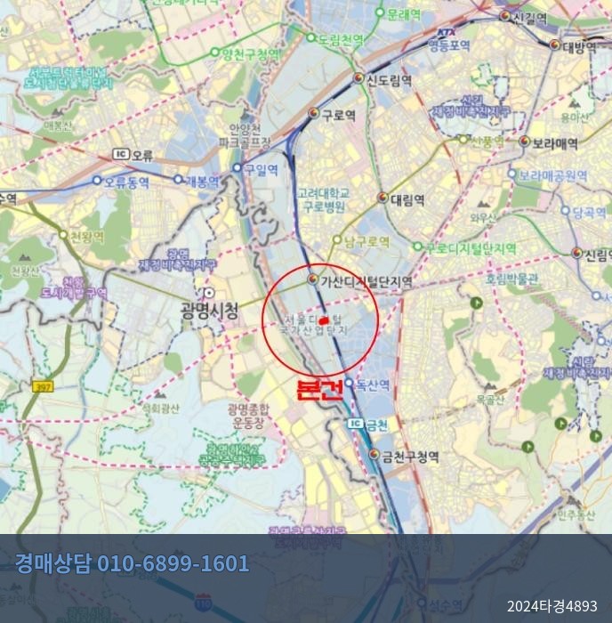 2024타경4893 아파트 현황 이미지 6