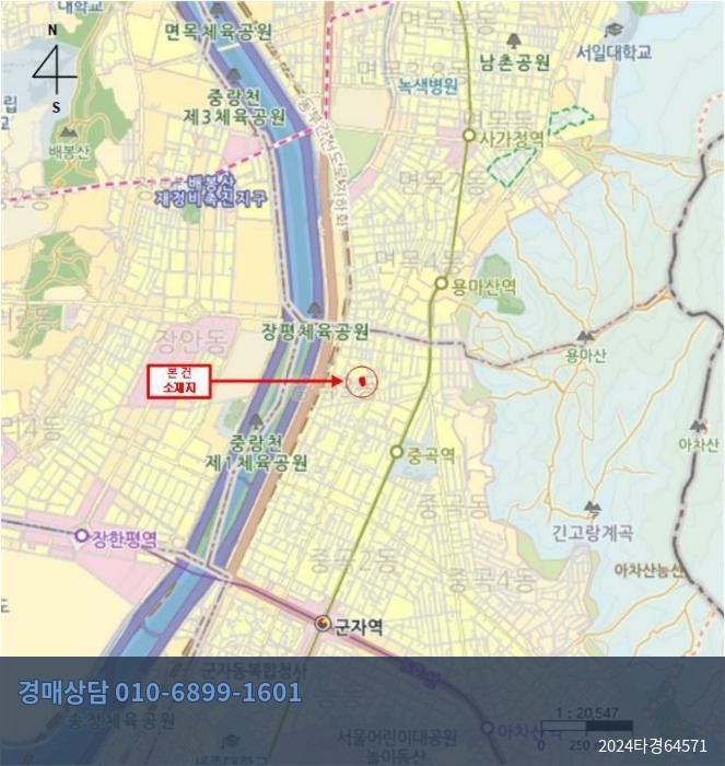 2024타경64571 다세대(빌라) 현황 이미지 6