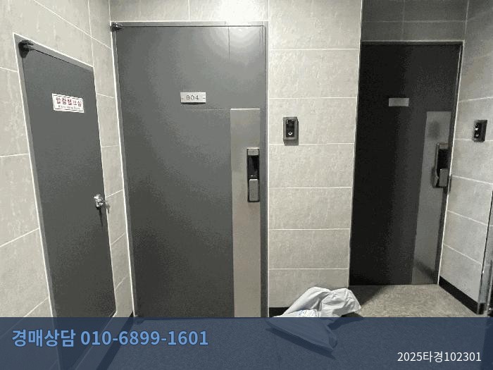 2025타경102301 다세대(빌라) 현황 이미지 6