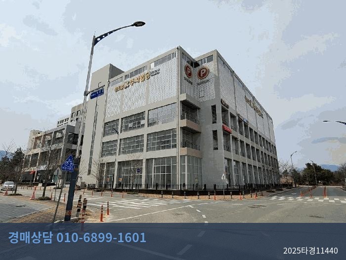 2025타경11440 근린상가 현황 이미지 6
