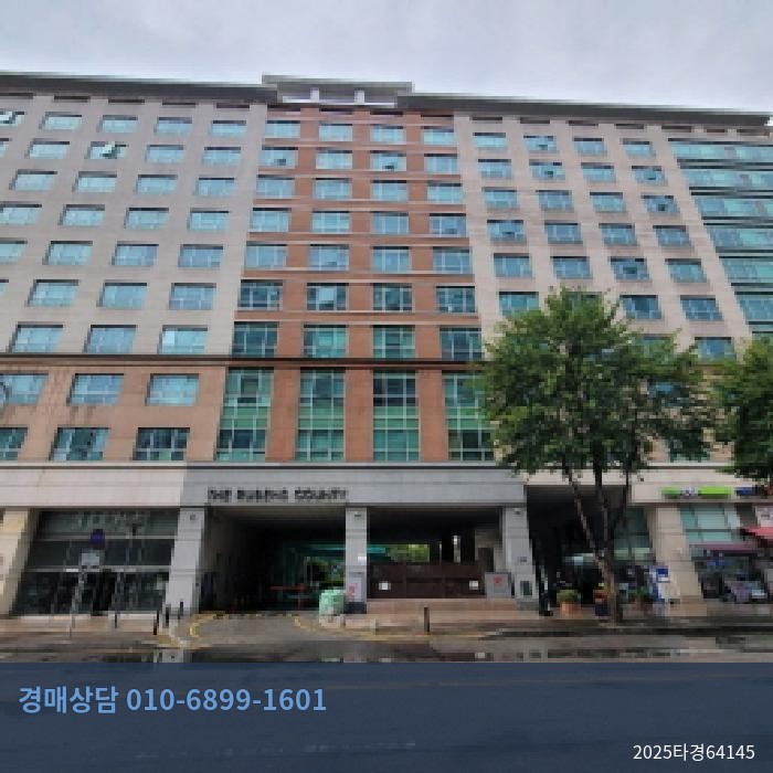 2025타경64145 오피스텔 현황 이미지 6