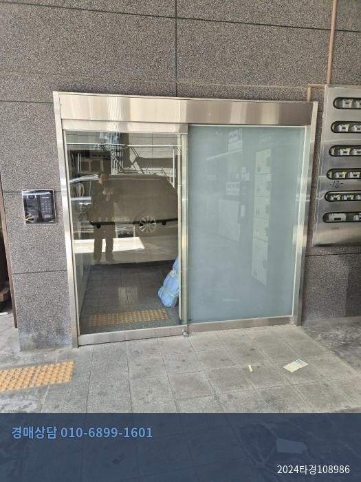 2024타경108986 아파트 현황 이미지 6
