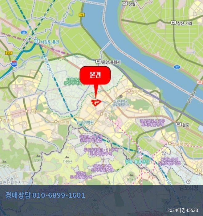 2024타경45533 아파트 현황 이미지 6