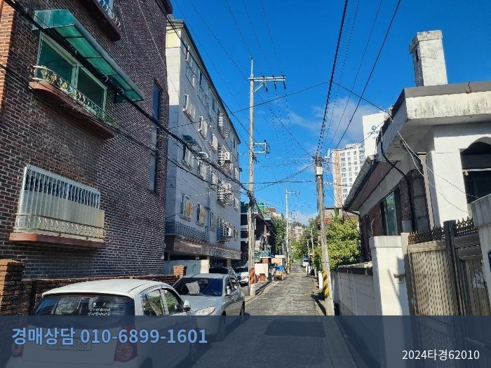 2024타경62010 다세대(빌라) 현황 이미지 6