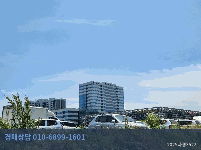 2025타경3522 아파트형공장 현황 이미지 6