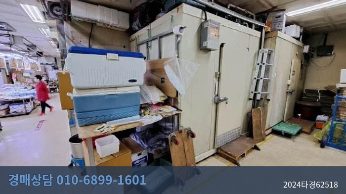 2024타경62518 근린상가 현황 이미지 6