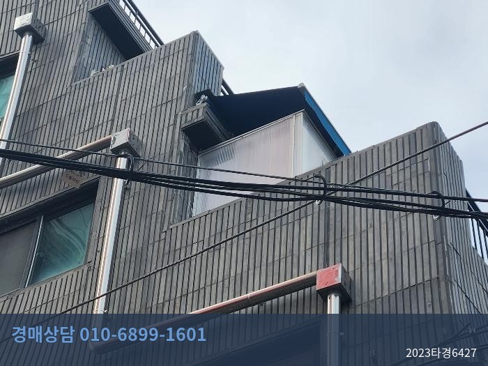 2023타경6427 다세대(빌라) 현황 이미지 6