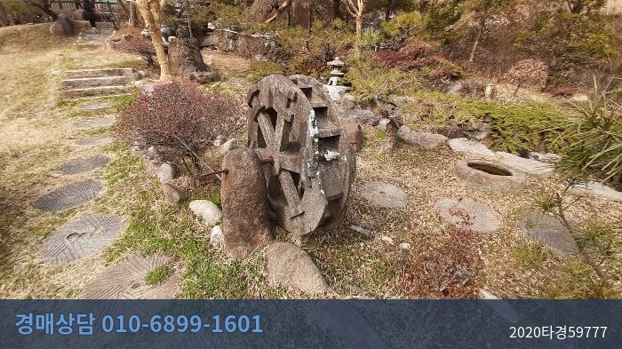 2020타경59777 단독주택 현황 이미지 6