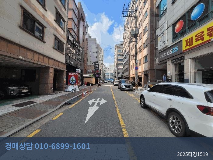 2025타경1519 근린상가 현황 이미지 6