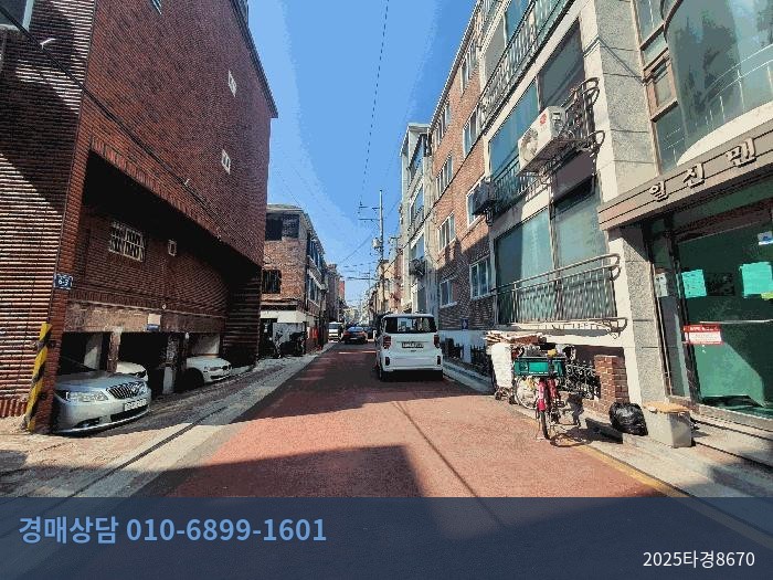 2025타경8670 다세대(빌라) 현황 이미지 6