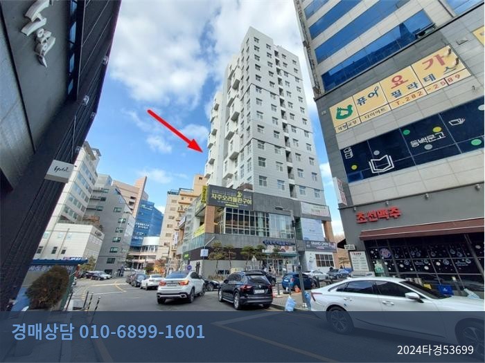 2024타경53699 근린상가 현황 이미지 6