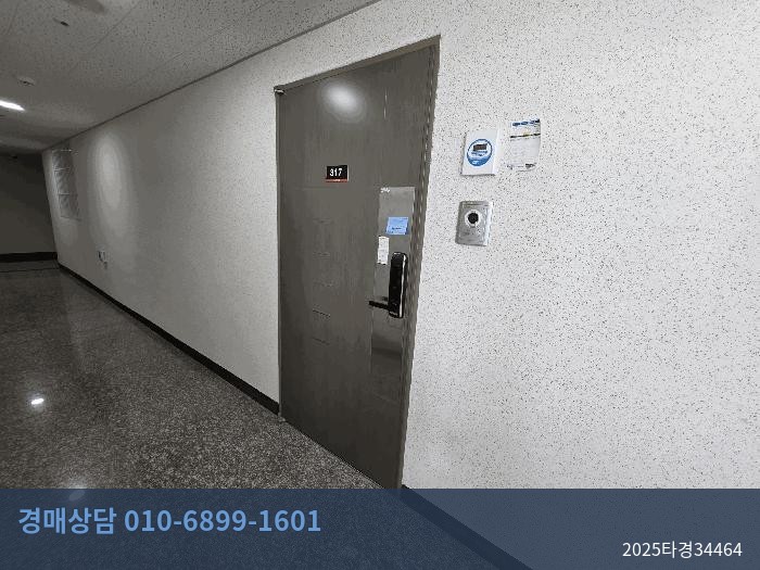 2025타경34464 오피스텔 현황 이미지 6