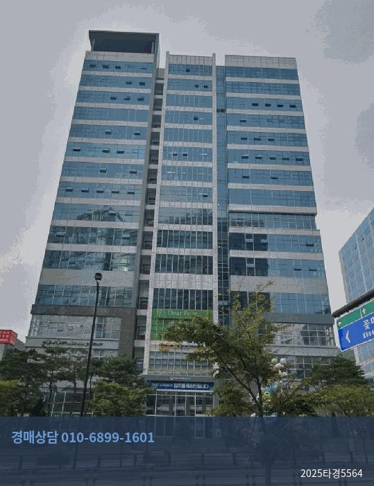 2025타경5564 근린상가 현황 이미지 6