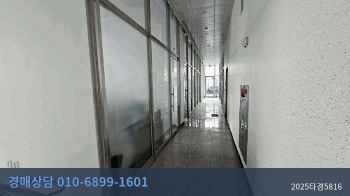 2025타경5816 근린상가 현황 이미지 6