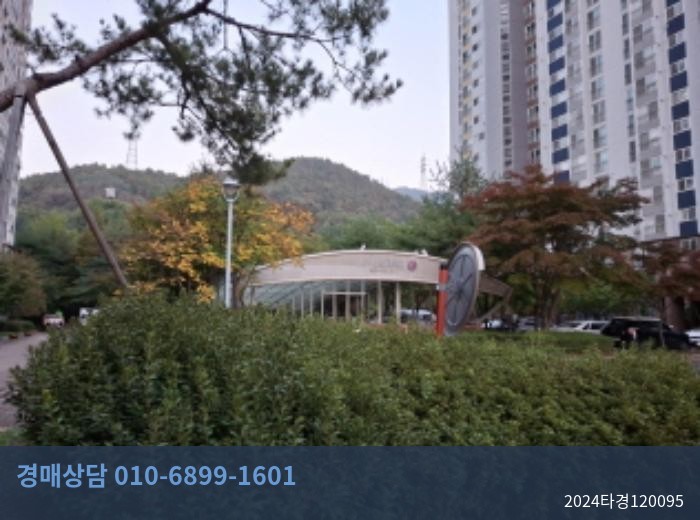 2024타경120095 아파트 현황 이미지 6