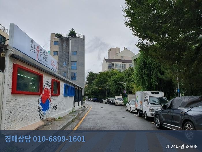 2024타경58606 다세대(빌라) 현황 이미지 6