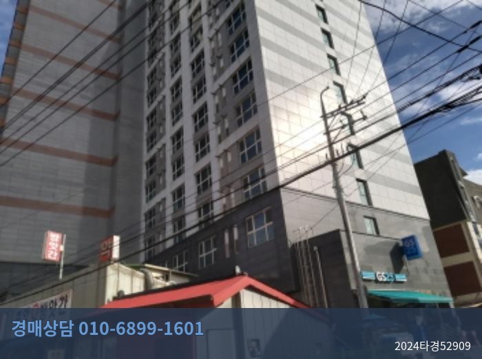 2024타경52909 오피스텔 현황 이미지 6