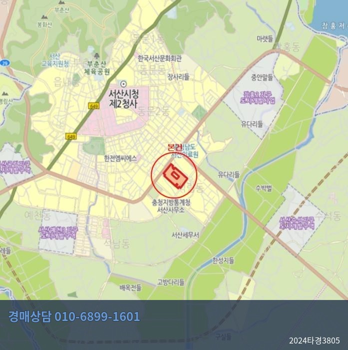 2024타경3805 아파트 현황 이미지 6