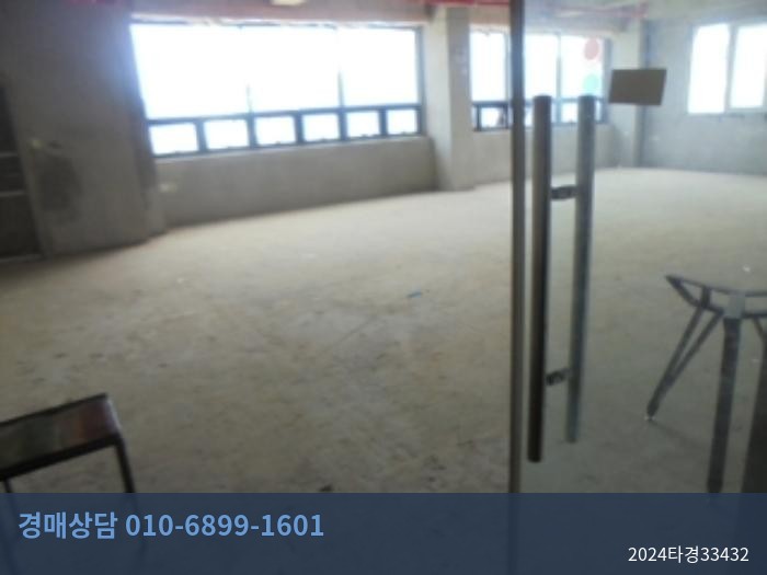 2024타경33432 근린상가 현황 이미지 7