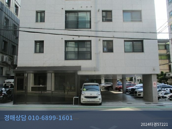 2024타경57221 다세대(빌라) 현황 이미지 7