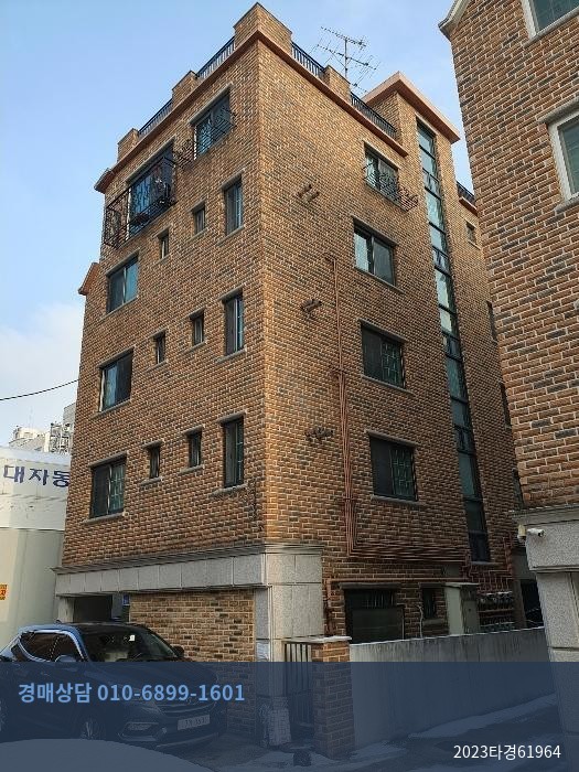 2023타경61964 다세대(빌라) 현황 이미지 7