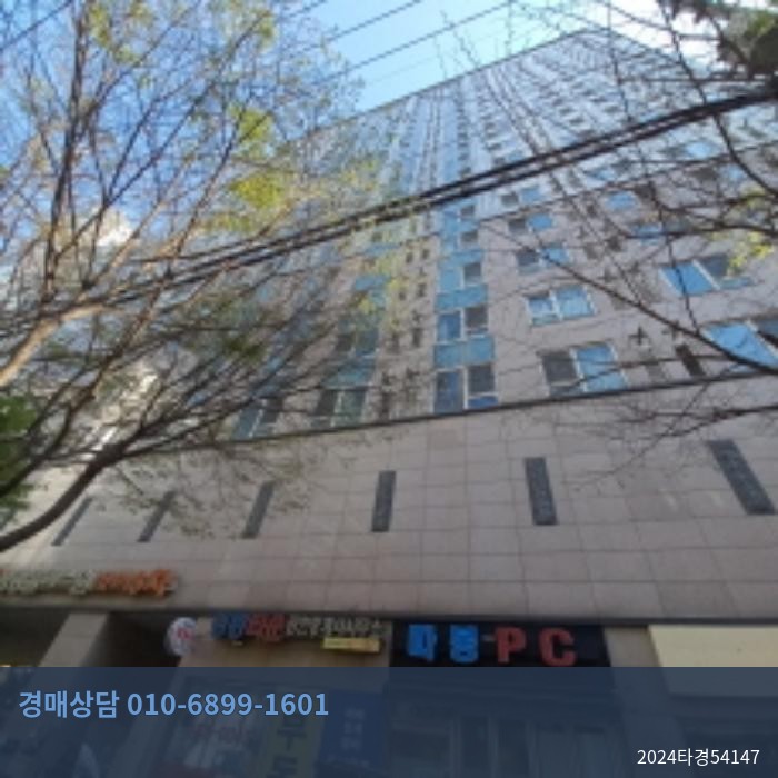 2024타경54147 다세대(빌라) 현황 이미지 7