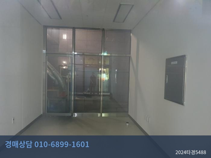 2024타경5488 근린상가 현황 이미지 7