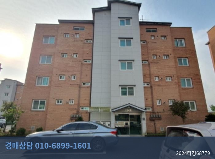 2024타경68779 다세대(빌라) 현황 이미지 7