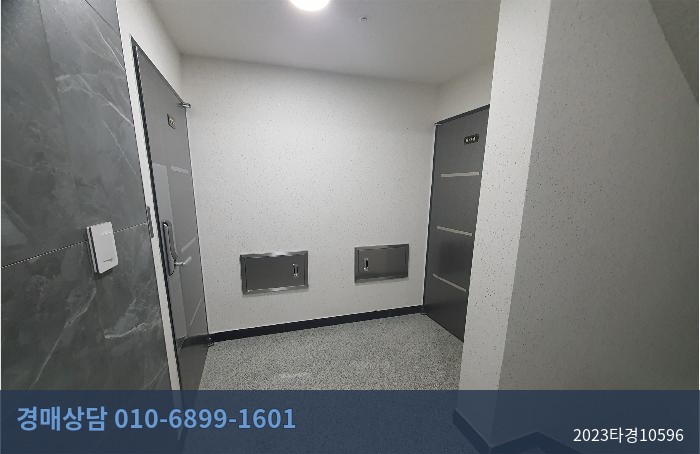 2023타경10596 다세대(빌라) 현황 이미지 7