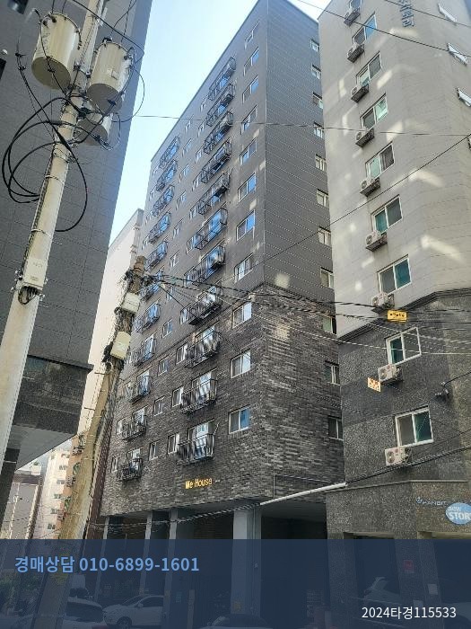 2024타경115533 다세대(빌라) 현황 이미지 7
