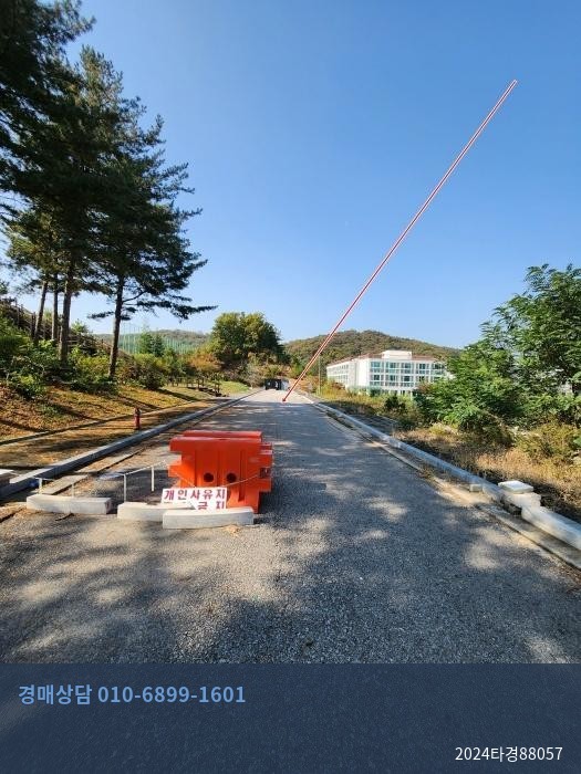 2024타경88057 임야 현황 이미지 7