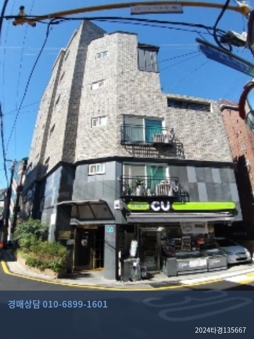 2024타경135667 다세대(빌라) 현황 이미지 7